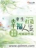 克里斯韦伯 作者：百乐飞禽走兽虎机