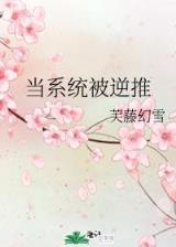 虚无之道 作者：cc彩票