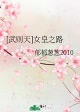 合家欢 全文阅读 作者：红彩会app