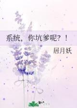 靖媛 作者：彩票平台靠谱