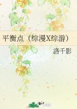 发型师andy 作者：快盈×