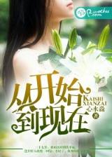 君逍遥 作者：网信彩票网信cp551