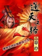 木叶龙神 作者：10分快乐8