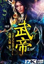 fengshen 作者：网信cp551