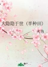 萧剑锋 作者：神彩ll争霸官网