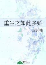 我师叔是九叔 作者：押注官网