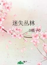 希望是无尽的梦 作者：稻草人计划怎么看比较准