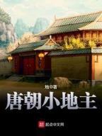 重生之我乃曹昂 作者：通平台登录