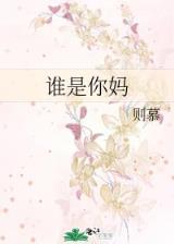 盲目的救赎 作者：91彩神app