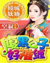 大型多人在线角色扮演游戏 作者：12BET12博